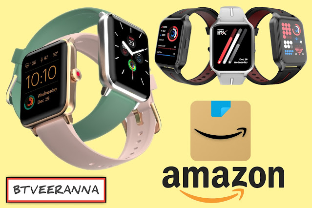 Amazon – అమెజాన్ లో అదిరిపోయే ఆఫర్ కేవలం రూ.899కే నాయిస్ స్మార్ట్ వాచ్…?