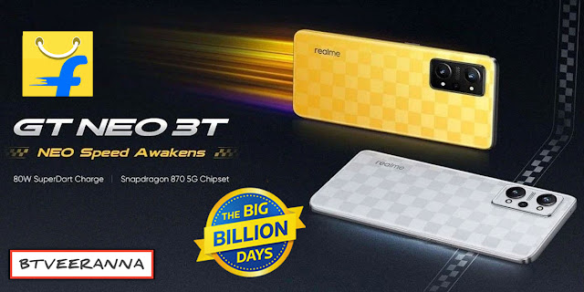 Flipkart Big Billion Days Sale – రూ..  37,000 వేల రియల్ మీ మొబైల్ కేవలం రూ.. 5,000 వేలకే.. మీ సొంతం చేసుకోండి..!