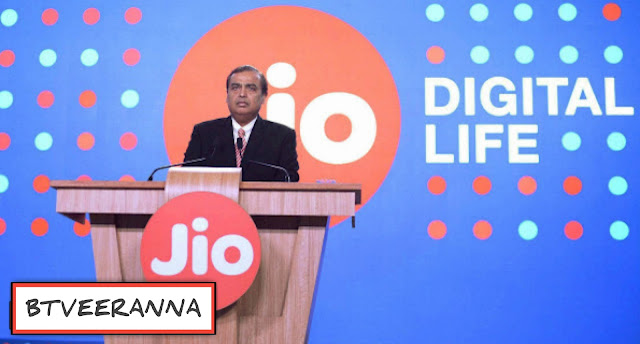 Jio Laptop : జియో లాప్టాప్ రూ..15 వేలకే సిమ్ కర్దోతో 4జీ కనెక్ట్ తో రిలయన్స్ తీసుకొస్తుంది..?