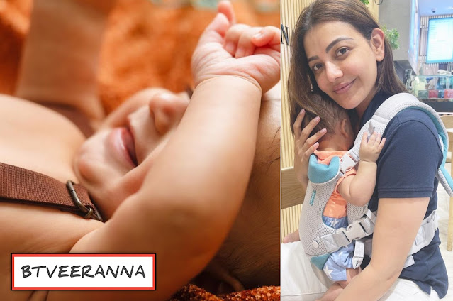 Kajal Aggarwal : కాజల్ అగర్వాల్ తన కొడుకుని చూసి మురిసిపోతున్న.. ఎమోషనల్ పోస్ట్