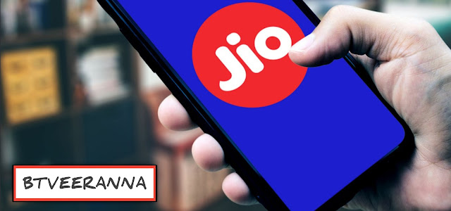 Reliance Jio Plans Under 100 : జియో కస్టమర్లకు బంపరాఫర్.. రూ.100లోపు ౩బెస్ట్ రీఛార్జ్ ప్లాన్స్ ఇవే…!