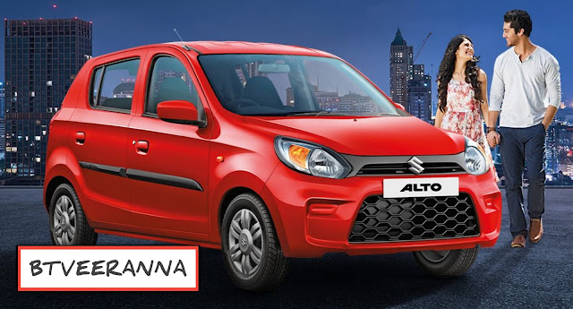 రూ.5 లక్ష్లలలోపు తక్కువ దారలో.. ఎక్కువ మైలేజ్ ఇచ్చే 5 కార్లు ఇవే..!